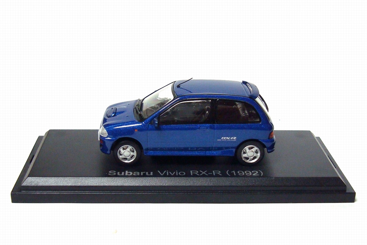 mu 1/43 BBI RX-R 4WD(14)